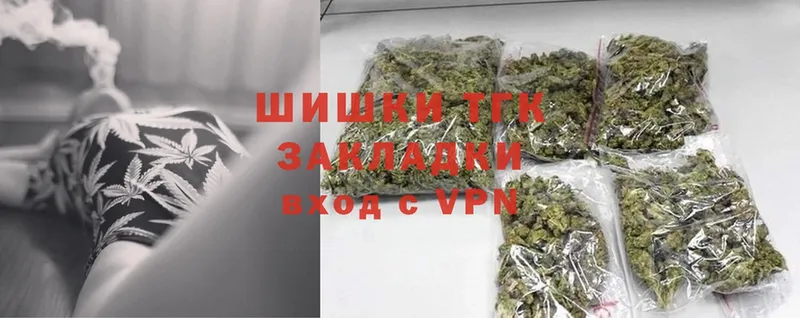 купить наркоту  Канаш  Канабис Bruce Banner 